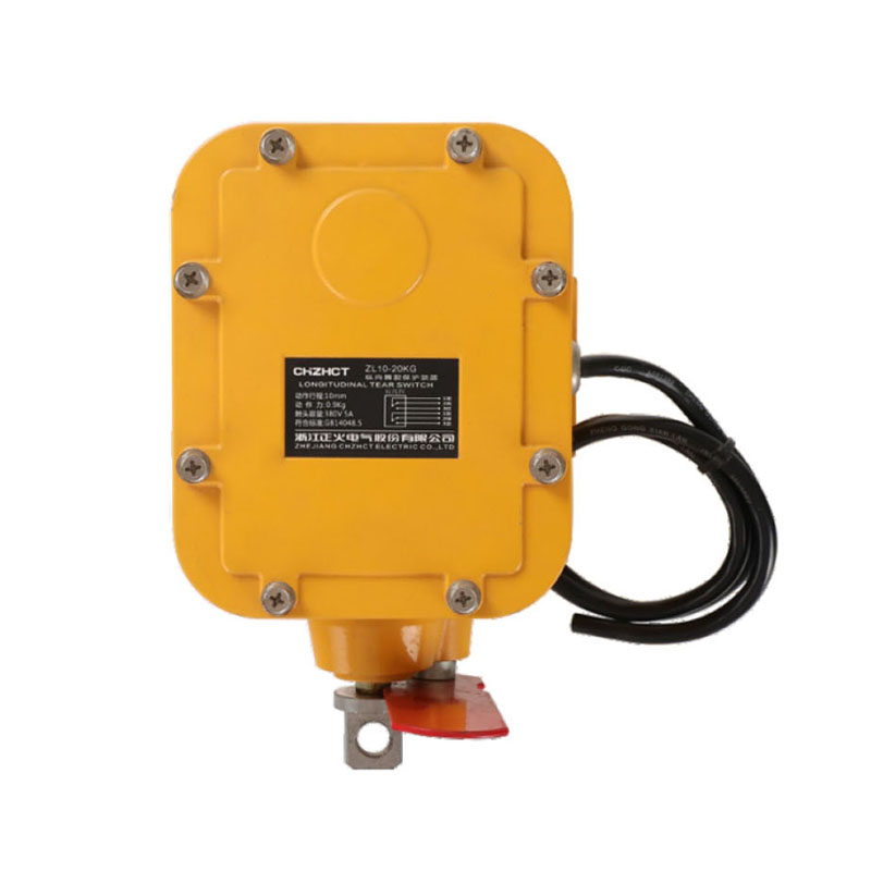 ZL1-B-Ⅱ型縱向撕裂保護裝置