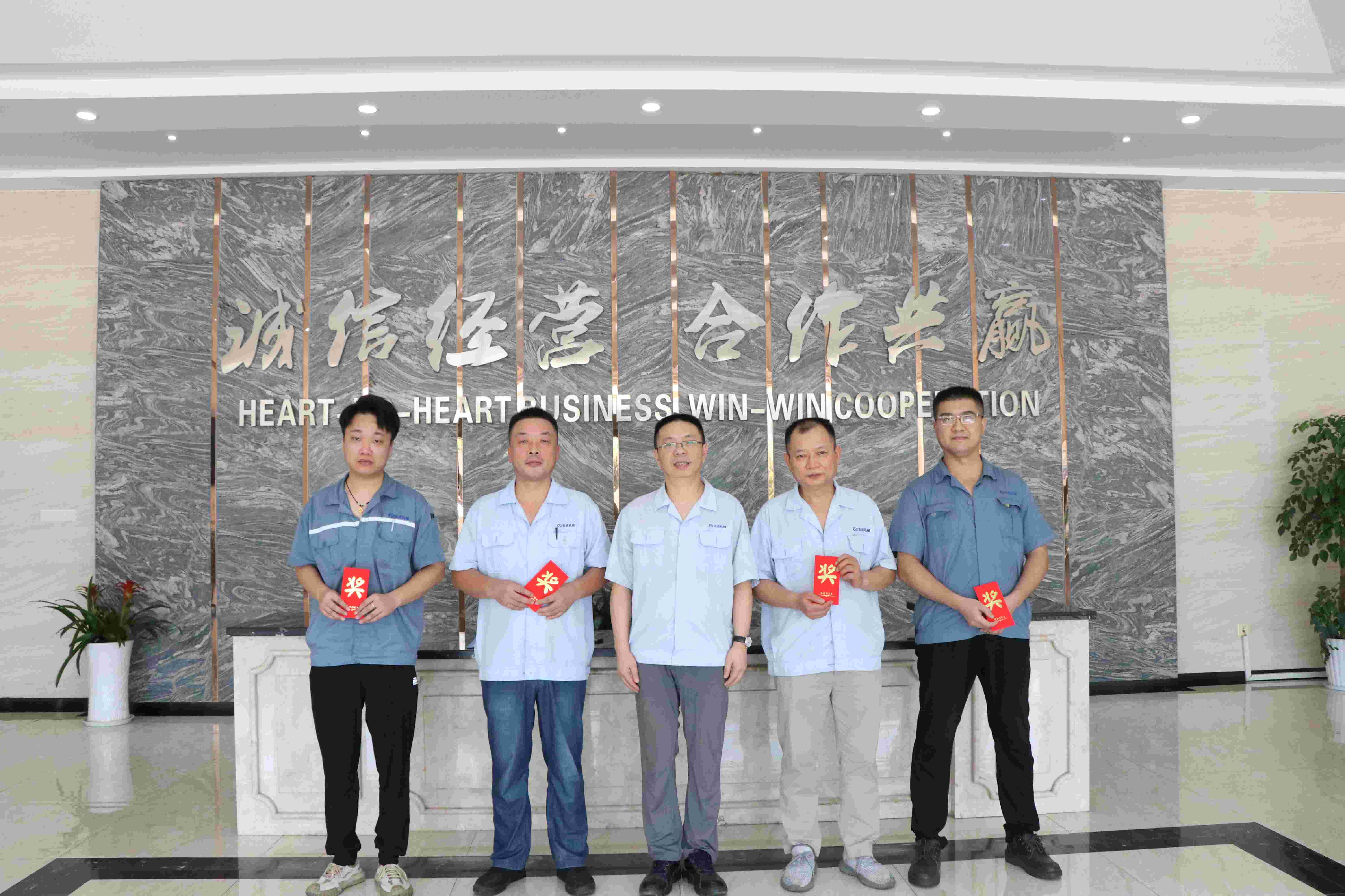 合理化建議嘉獎(jiǎng)公告丨4600元獎(jiǎng)金花落誰家？